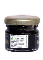 Shudh Shilajit (Resin) -20G