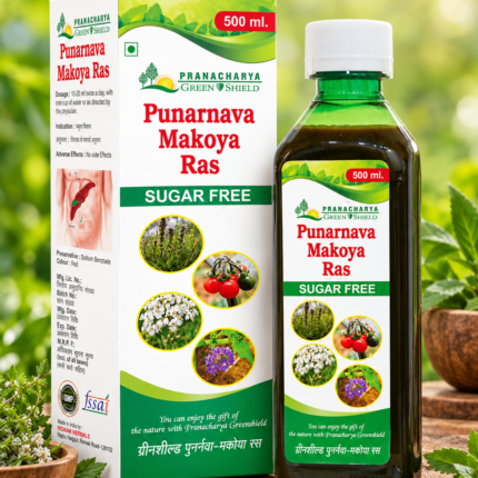 Punarnava Makoya Juice