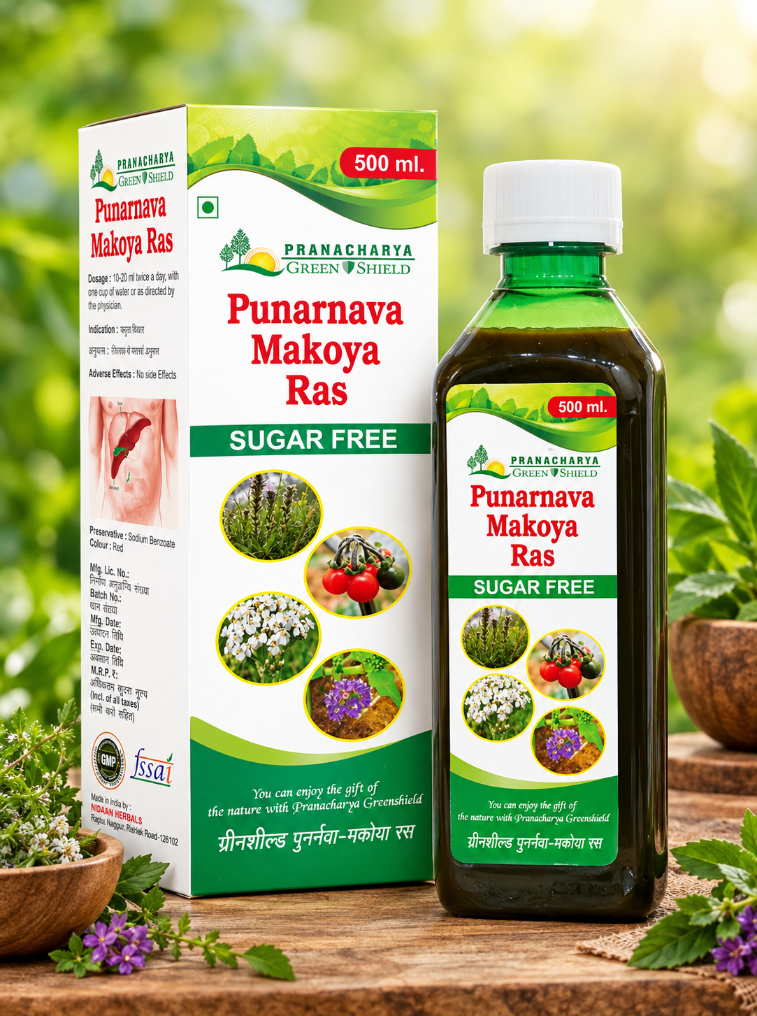 31661f5a-706d-43bb-bf41-7e22b8c86e12 Punarnava Makoya Juice
