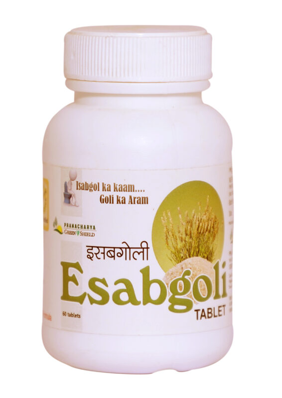 Esabgoli Tablets for Constipation