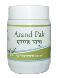 Arand Pak