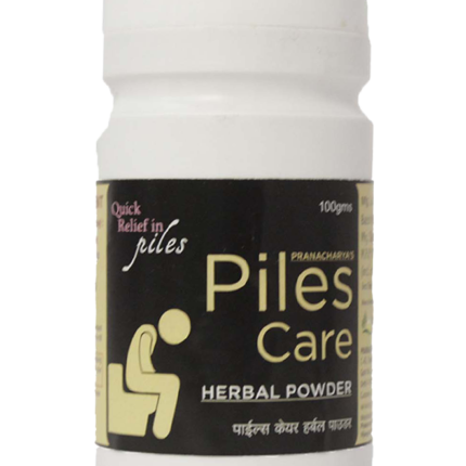 Piles Care Powder