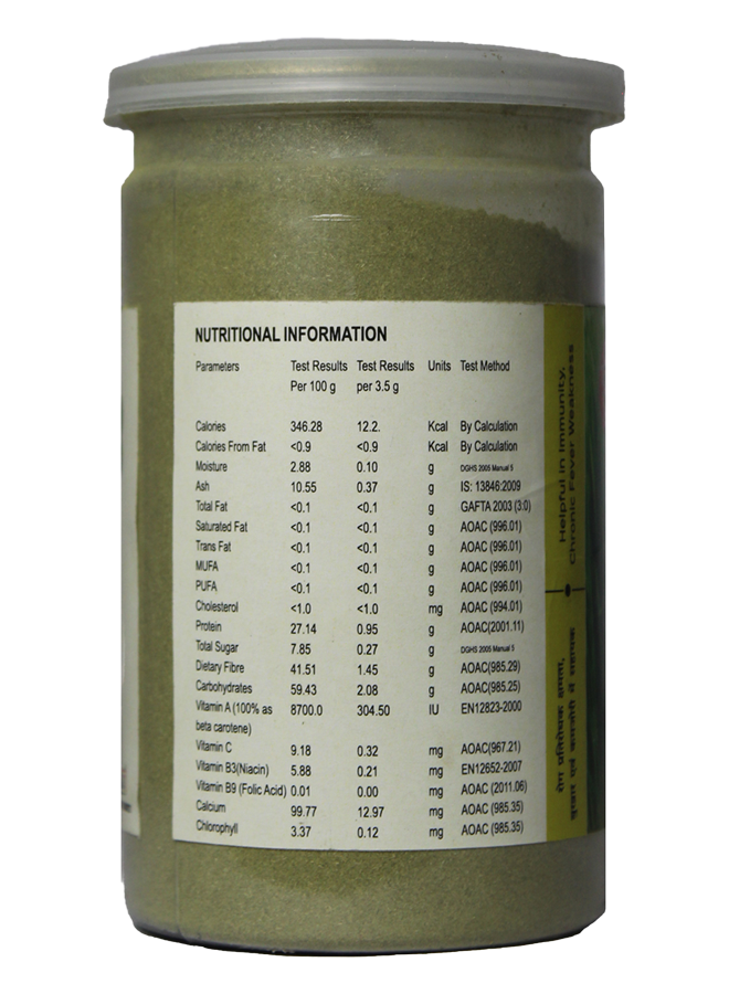 Wheatgrass Powder