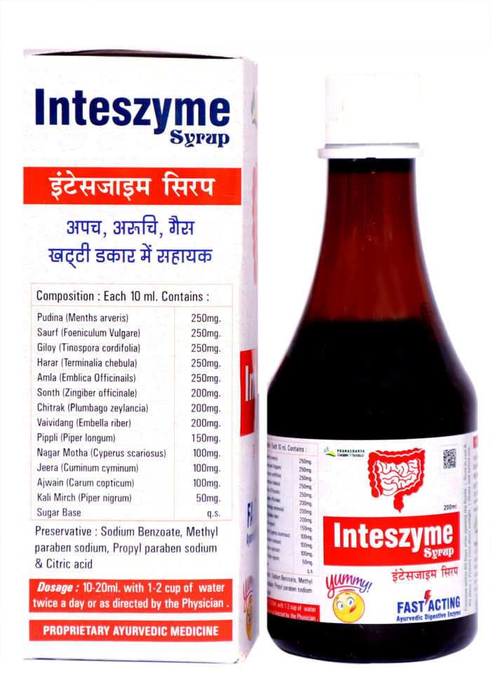 INTESZYME SYRUP