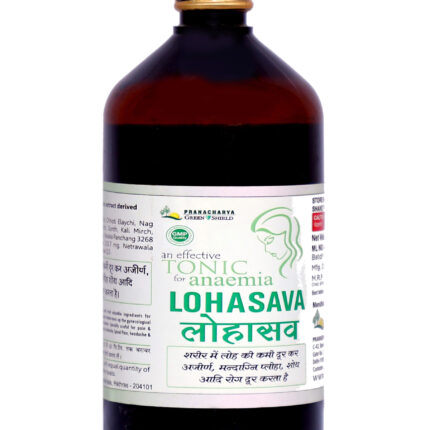 LOHASAV