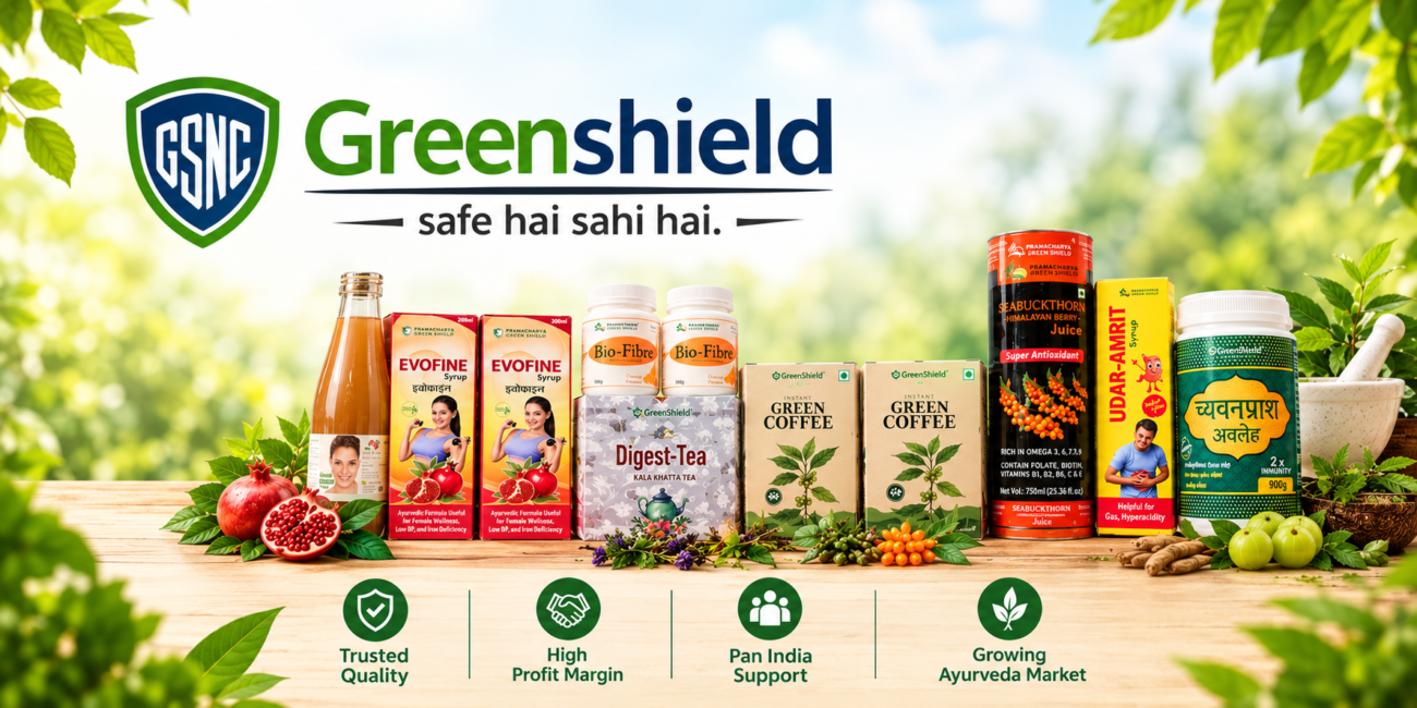 Greenshield Nutricare
